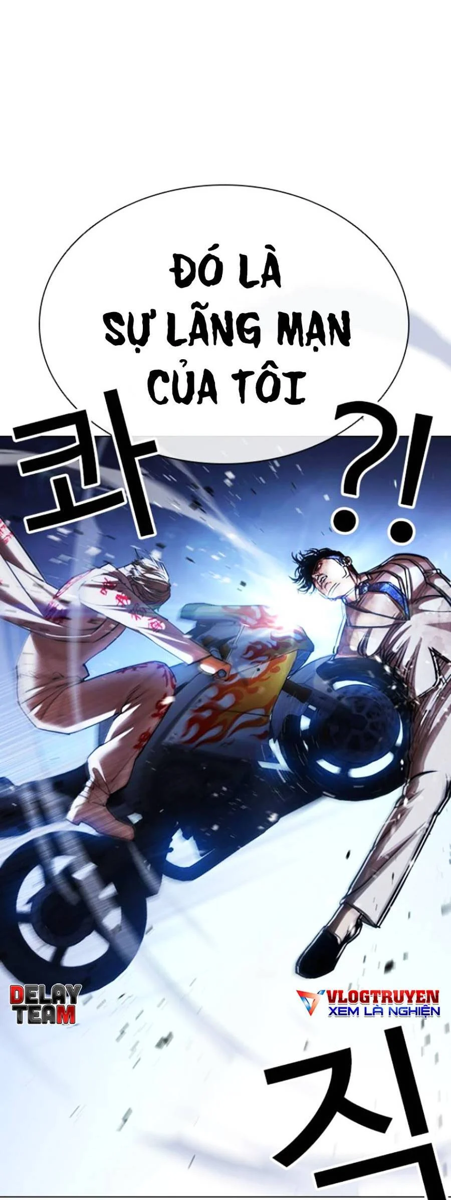 Hoán Đổi Diệu Kỳ Chapter 420 - Trang 3