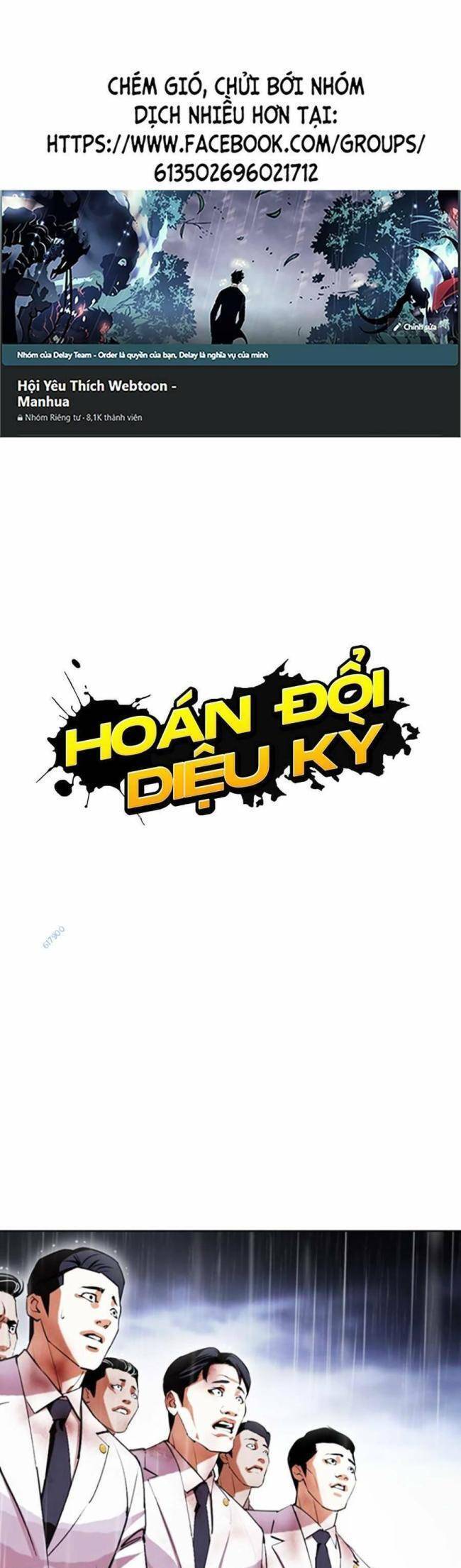 Hoán Đổi Diệu Kỳ Chapter 426 - Trang 3