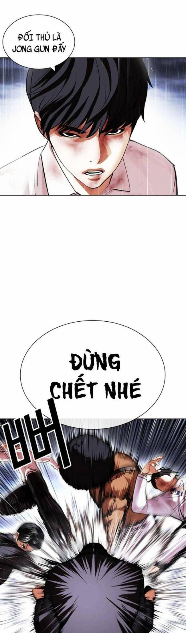 Hoán Đổi Diệu Kỳ Chapter 426 - Trang 3