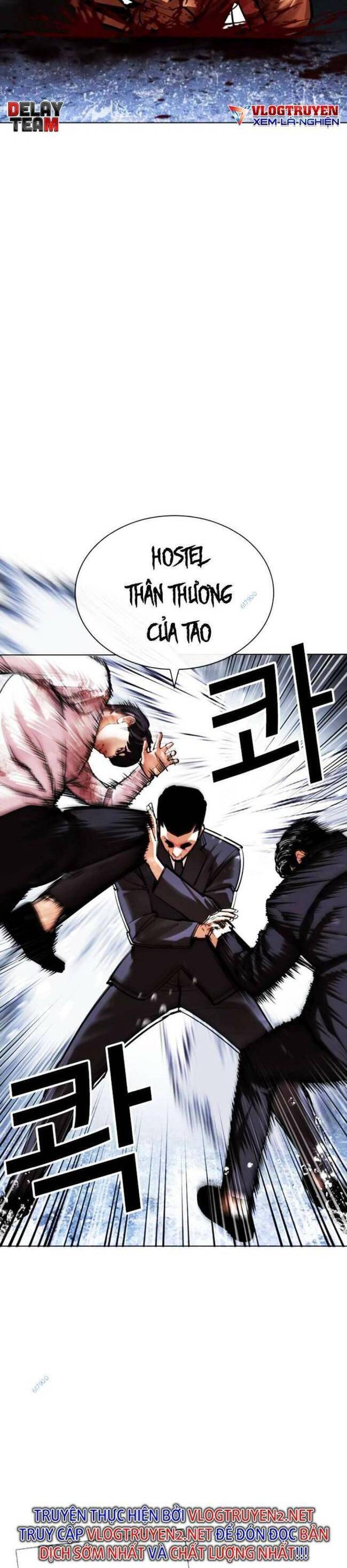 Hoán Đổi Diệu Kỳ Chapter 426 - Trang 3