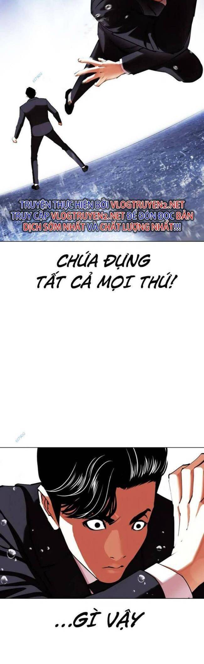 Hoán Đổi Diệu Kỳ Chapter 426 - Trang 3