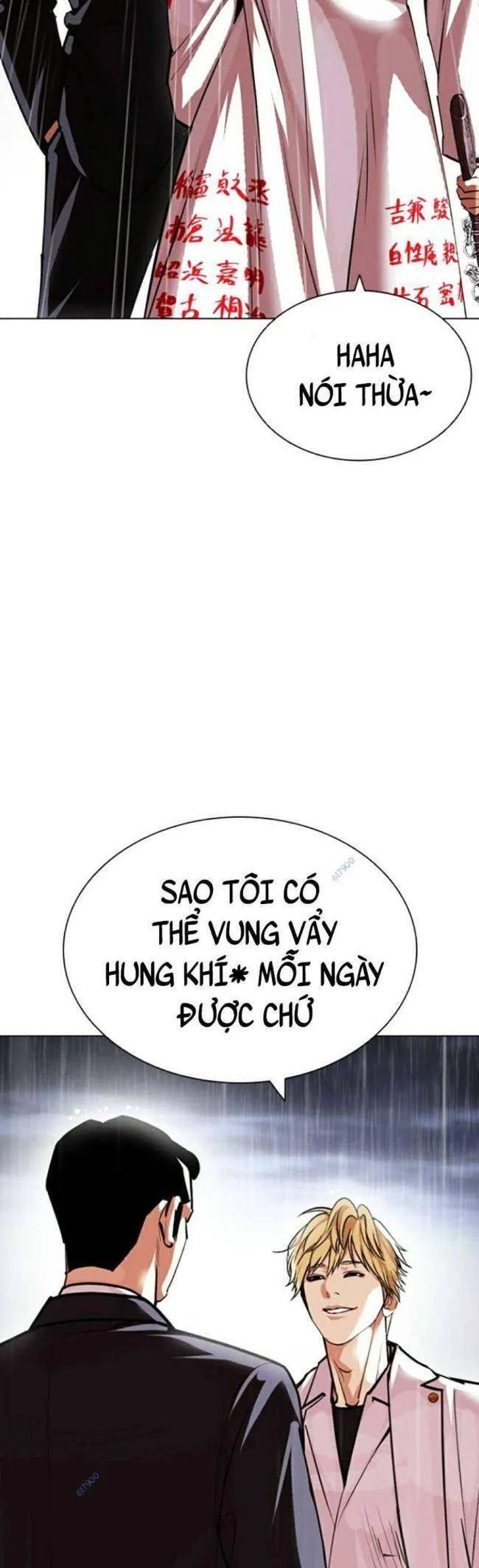 Hoán Đổi Diệu Kỳ Chapter 426 - Trang 3