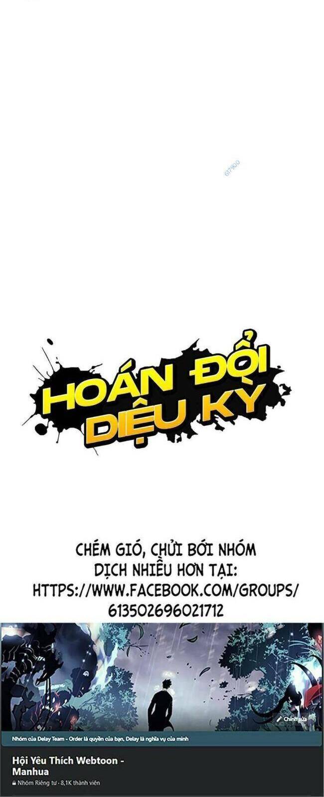 Hoán Đổi Diệu Kỳ Chapter 426 - Trang 3