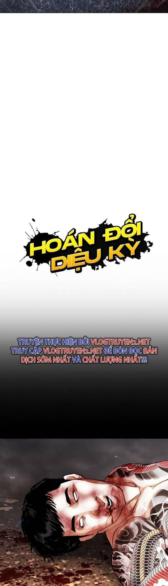 Hoán Đổi Diệu Kỳ Chapter 427 - Trang 3