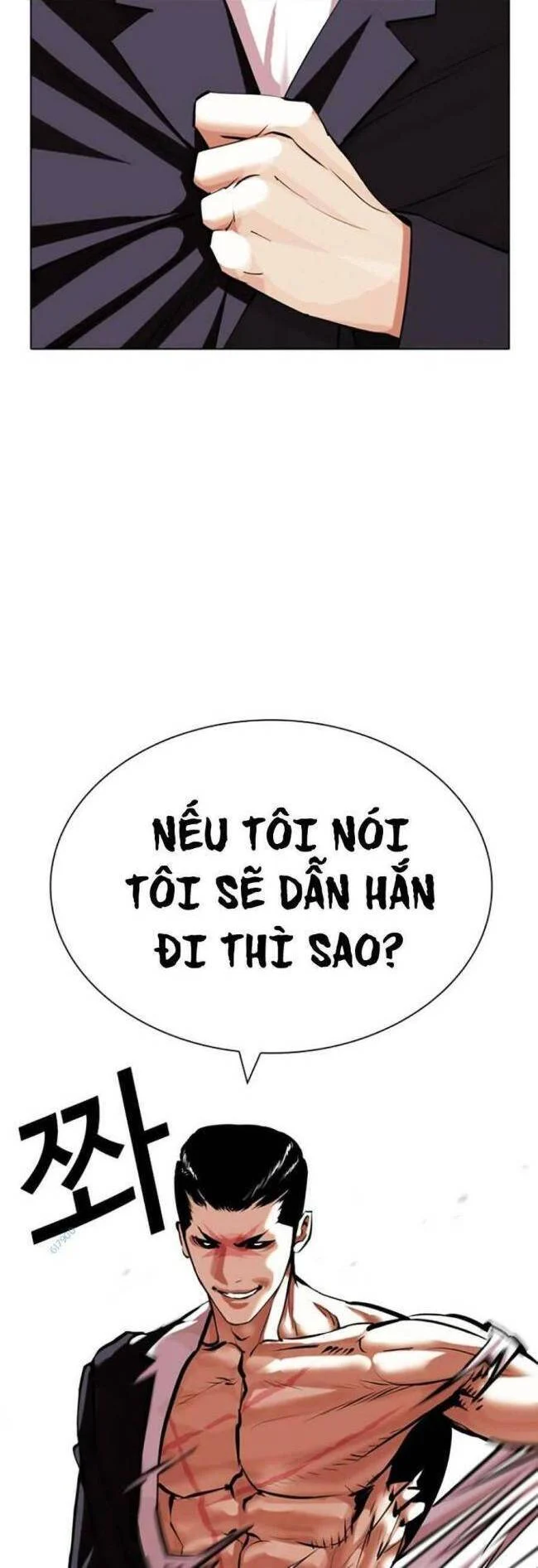 Hoán Đổi Diệu Kỳ Chapter 427 - Trang 3