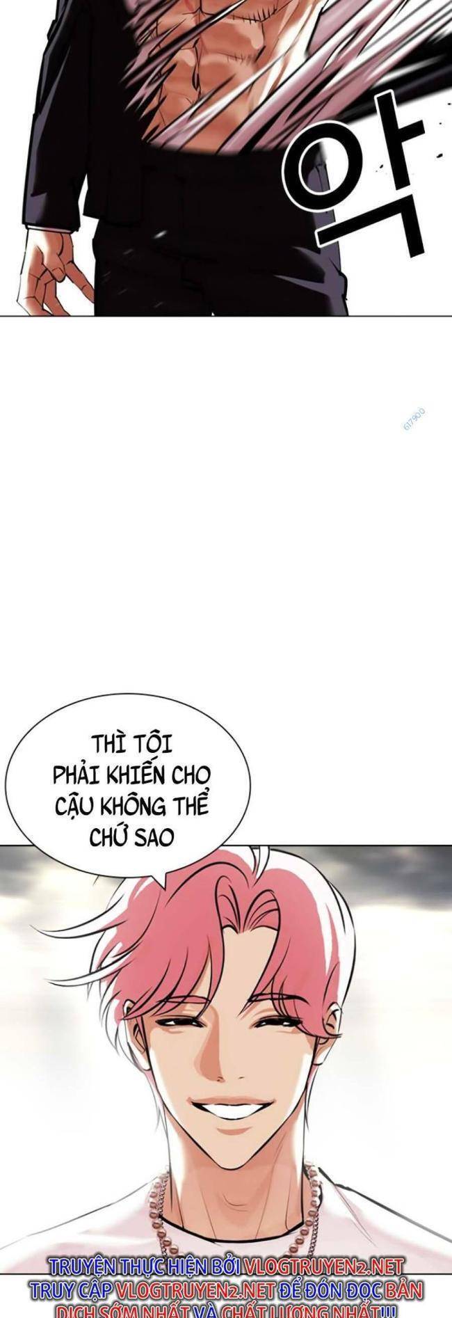 Hoán Đổi Diệu Kỳ Chapter 427 - Trang 3