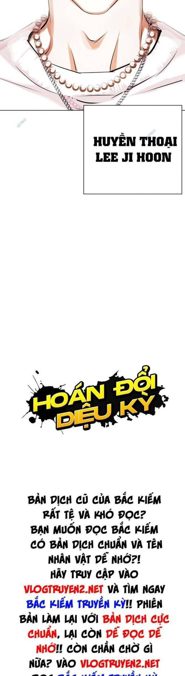 Hoán Đổi Diệu Kỳ Chapter 427 - Trang 3