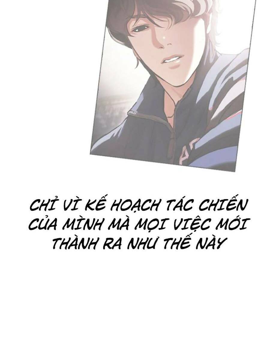 Hoán Đổi Diệu Kỳ Chapter 433 - Trang 3