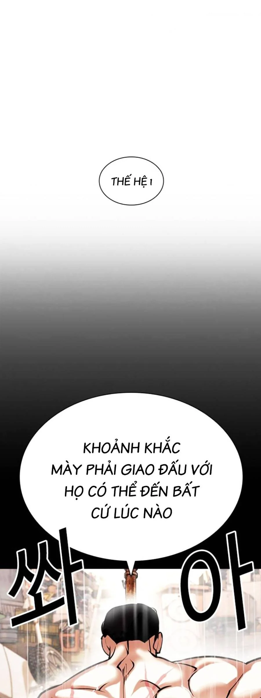 Hoán Đổi Diệu Kỳ Chapter 438 - Trang 3