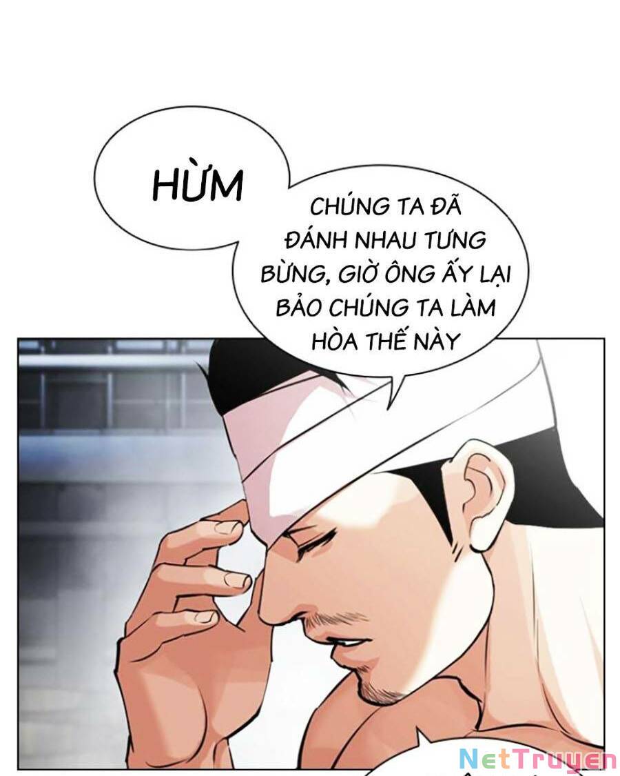 Hoán Đổi Diệu Kỳ Chapter 440 - Trang 3