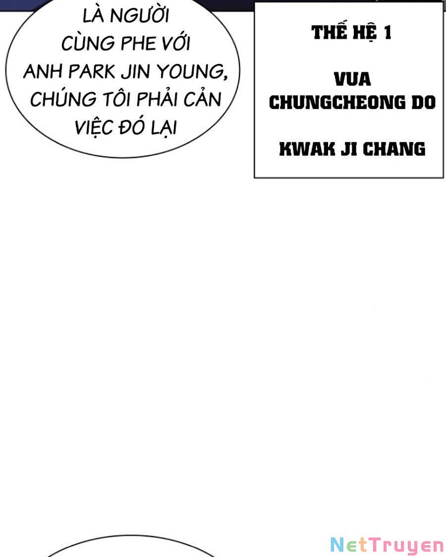 Hoán Đổi Diệu Kỳ Chapter 440 - Trang 3