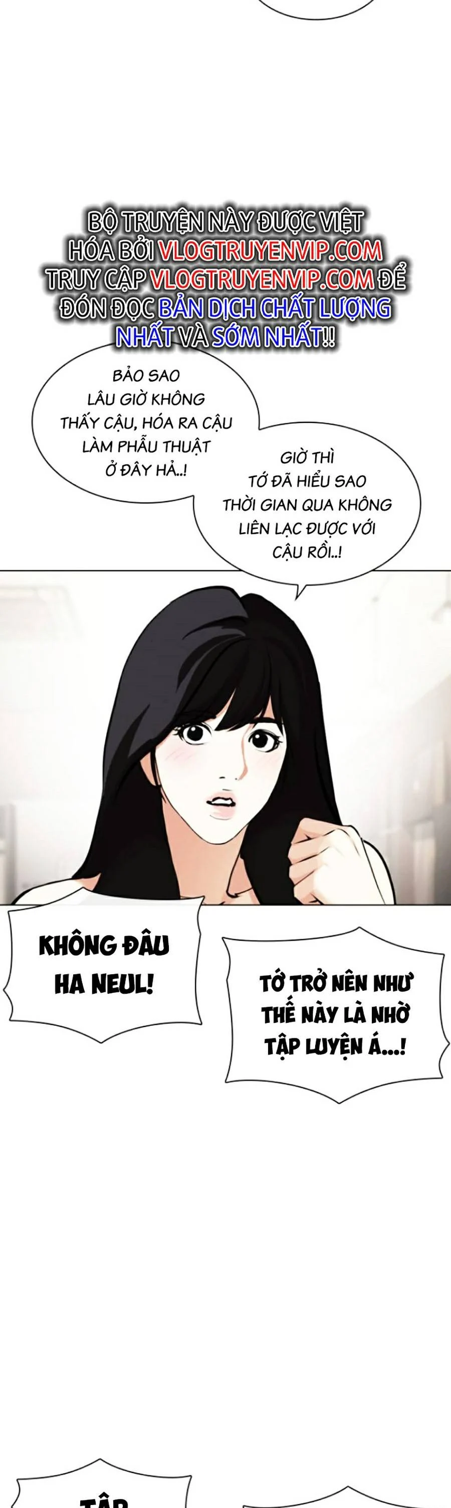 Hoán Đổi Diệu Kỳ Chapter 443 - Trang 3