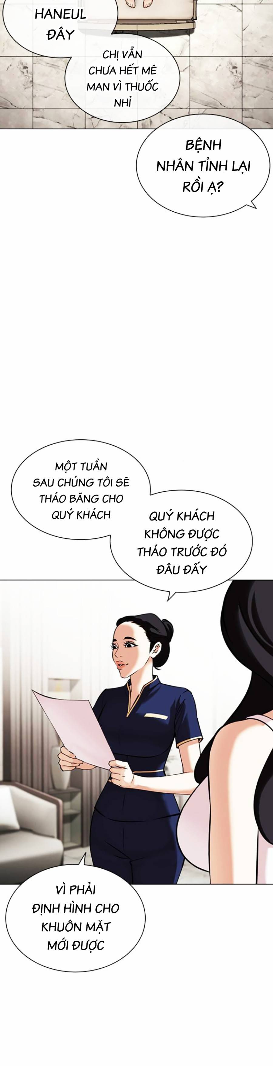 Hoán Đổi Diệu Kỳ Chapter 444 - Trang 3