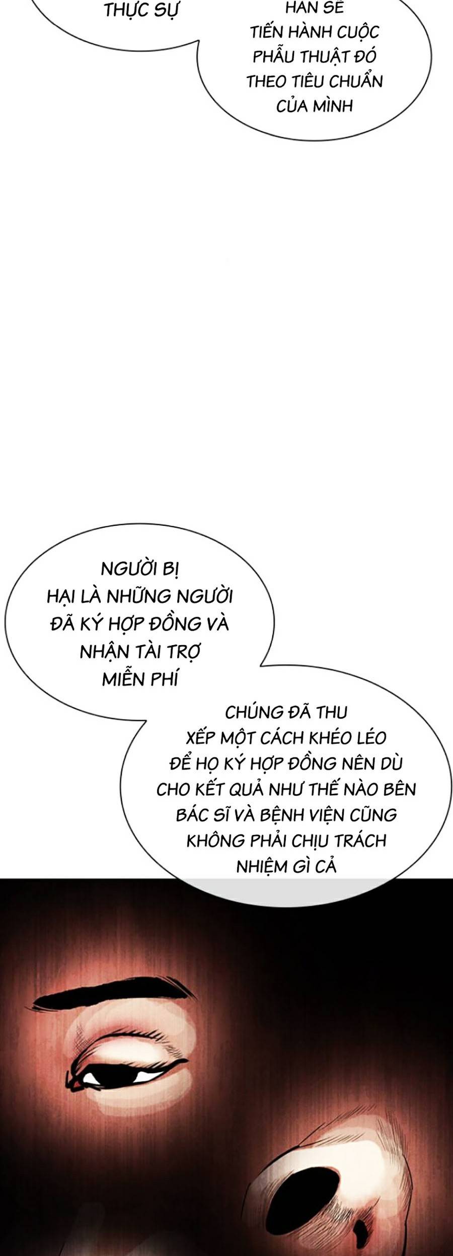 Hoán Đổi Diệu Kỳ Chapter 444 - Trang 3