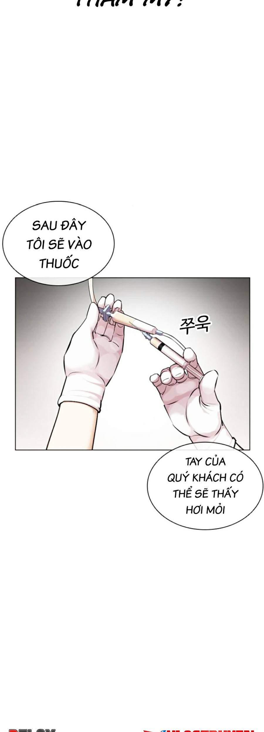 Hoán Đổi Diệu Kỳ Chapter 444 - Trang 3