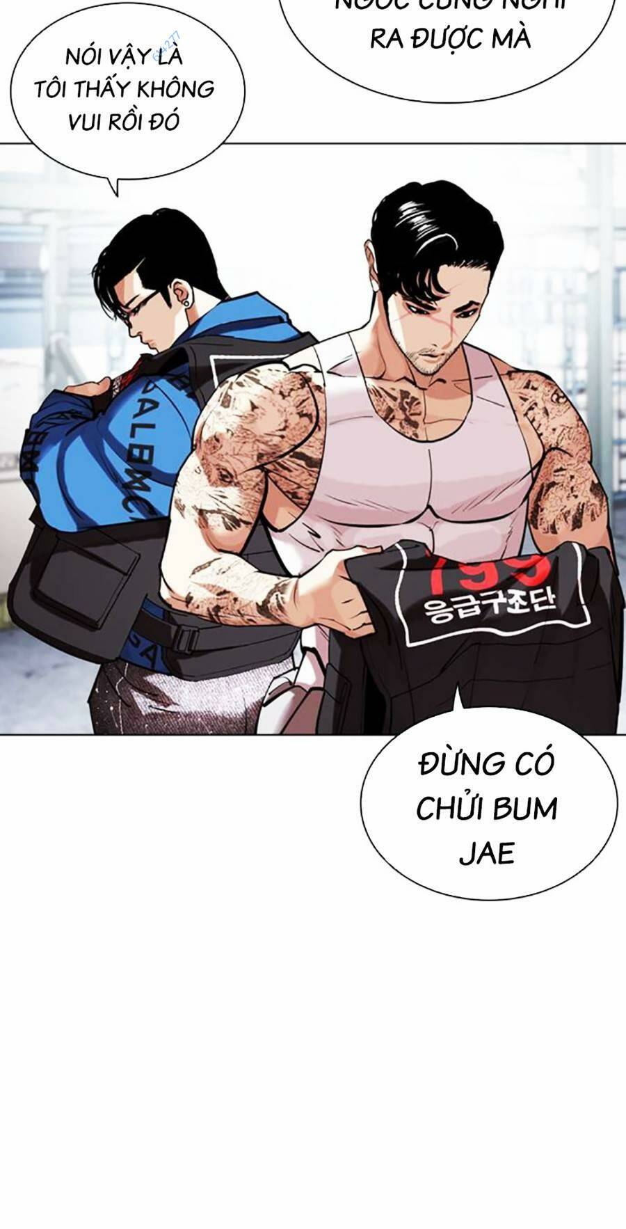 Hoán Đổi Diệu Kỳ Chapter 450 - Trang 3