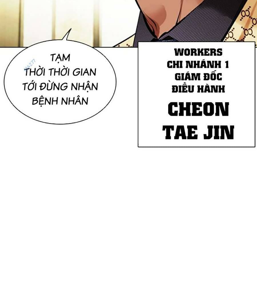 Hoán Đổi Diệu Kỳ Chapter 450 - Trang 3