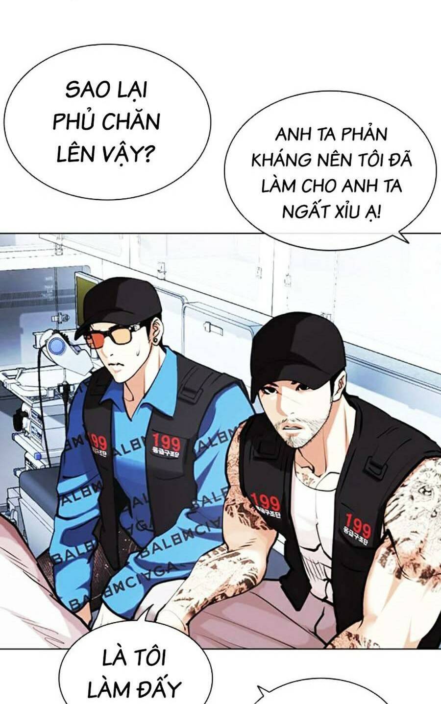 Hoán Đổi Diệu Kỳ Chapter 450 - Trang 3