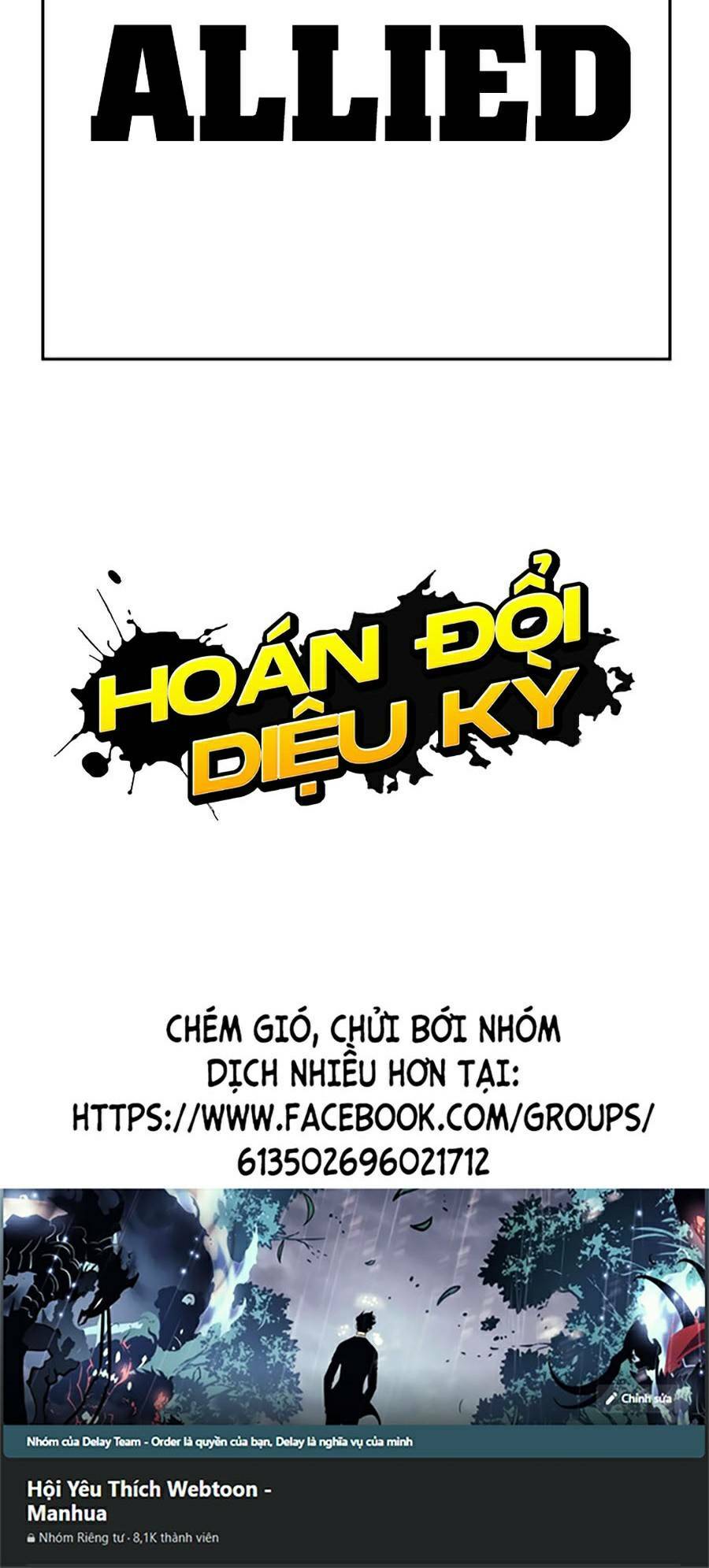 Hoán Đổi Diệu Kỳ Chapter 450 - Trang 3