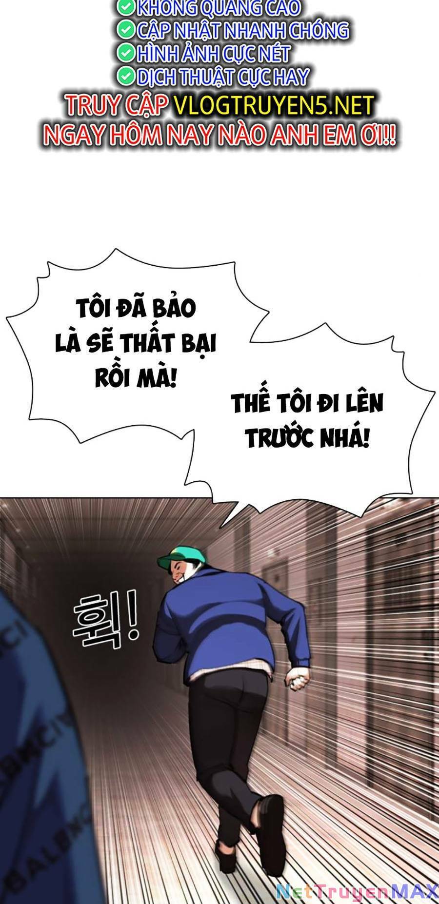 Hoán Đổi Diệu Kỳ Chapter 455 - Trang 3