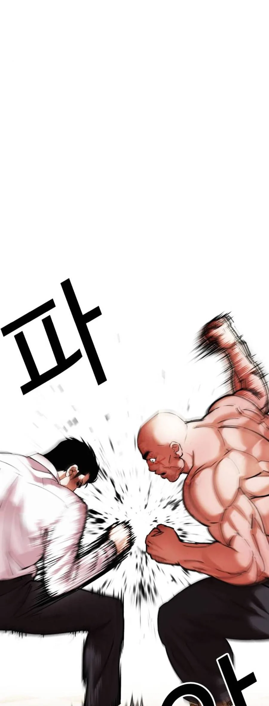 Hoán Đổi Diệu Kỳ Chapter 458 - Trang 3