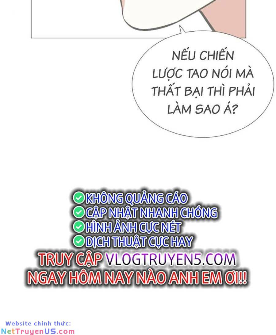 Hoán Đổi Diệu Kỳ Chapter 467 - Trang 3