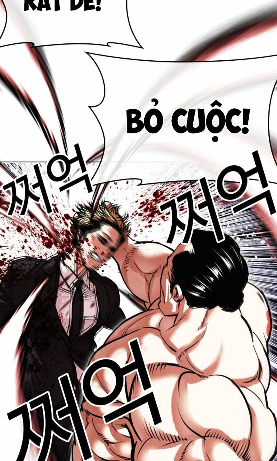 Hoán Đổi Diệu Kỳ Chapter 475 - Trang 3