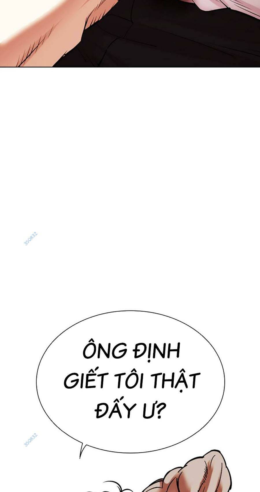 Hoán Đổi Diệu Kỳ Chapter 475 - Trang 3