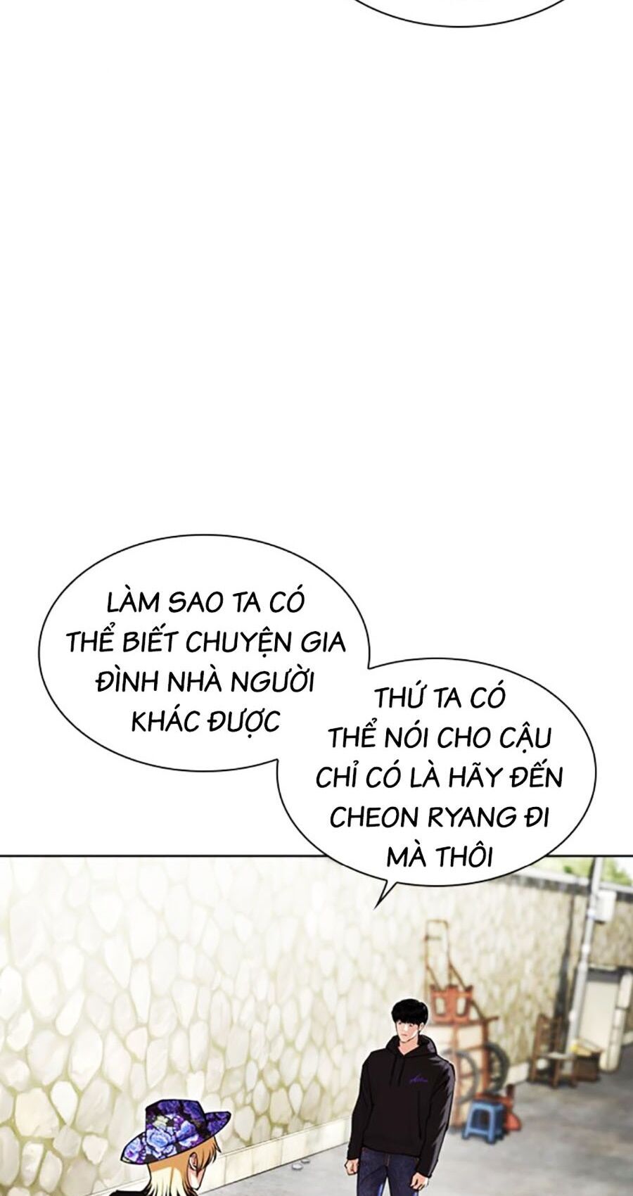 Hoán Đổi Diệu Kỳ Chapter 479 - Trang 3