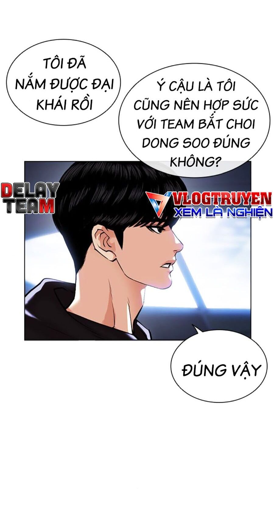 Hoán Đổi Diệu Kỳ Chapter 479 - Trang 3