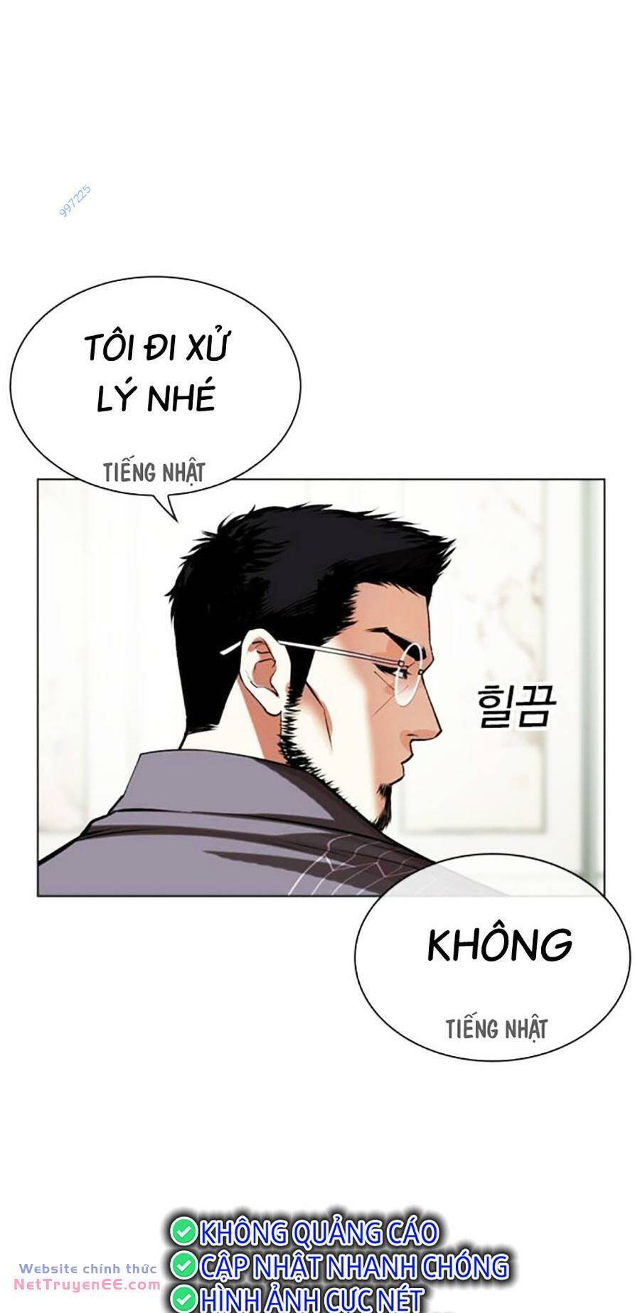 Hoán Đổi Diệu Kỳ Chapter 489 - Trang 3