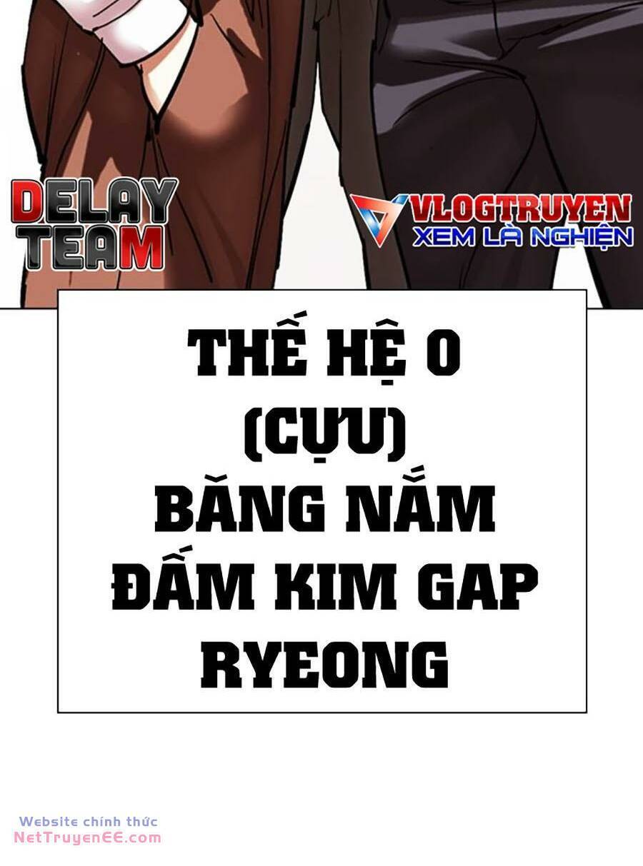 Hoán Đổi Diệu Kỳ Chapter 489 - Trang 3