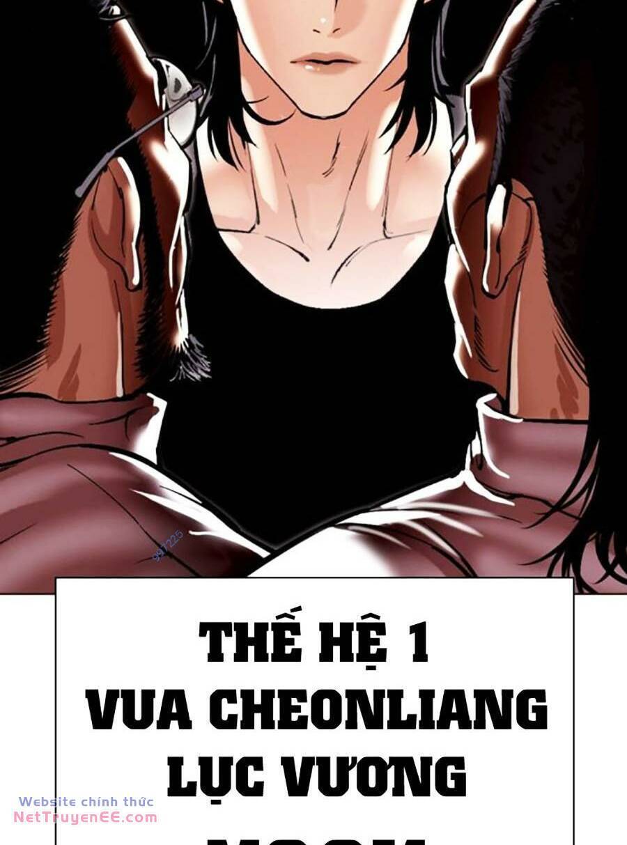 Hoán Đổi Diệu Kỳ Chapter 489 - Trang 3