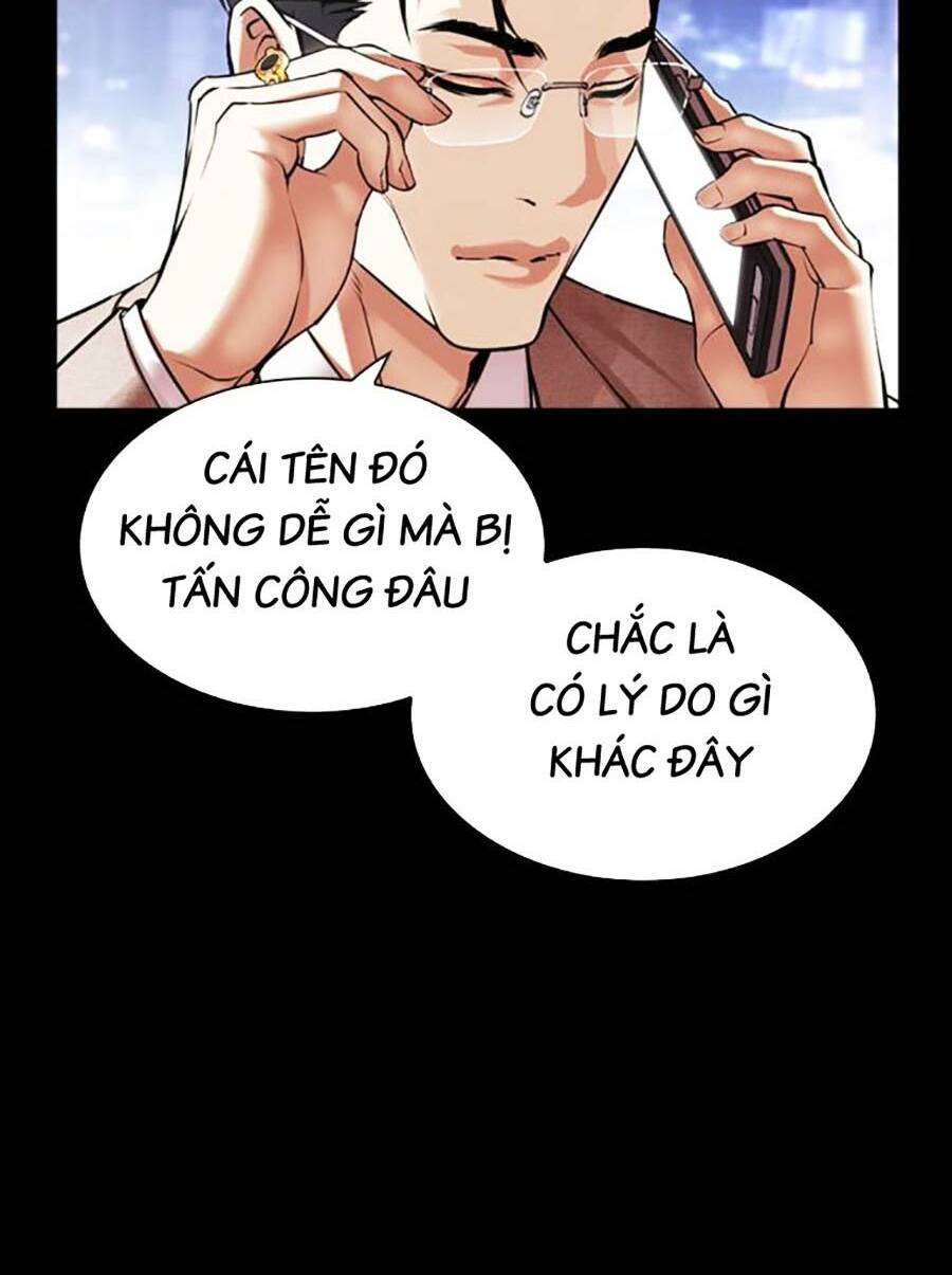 Hoán Đổi Diệu Kỳ Chapter 493 - Trang 2