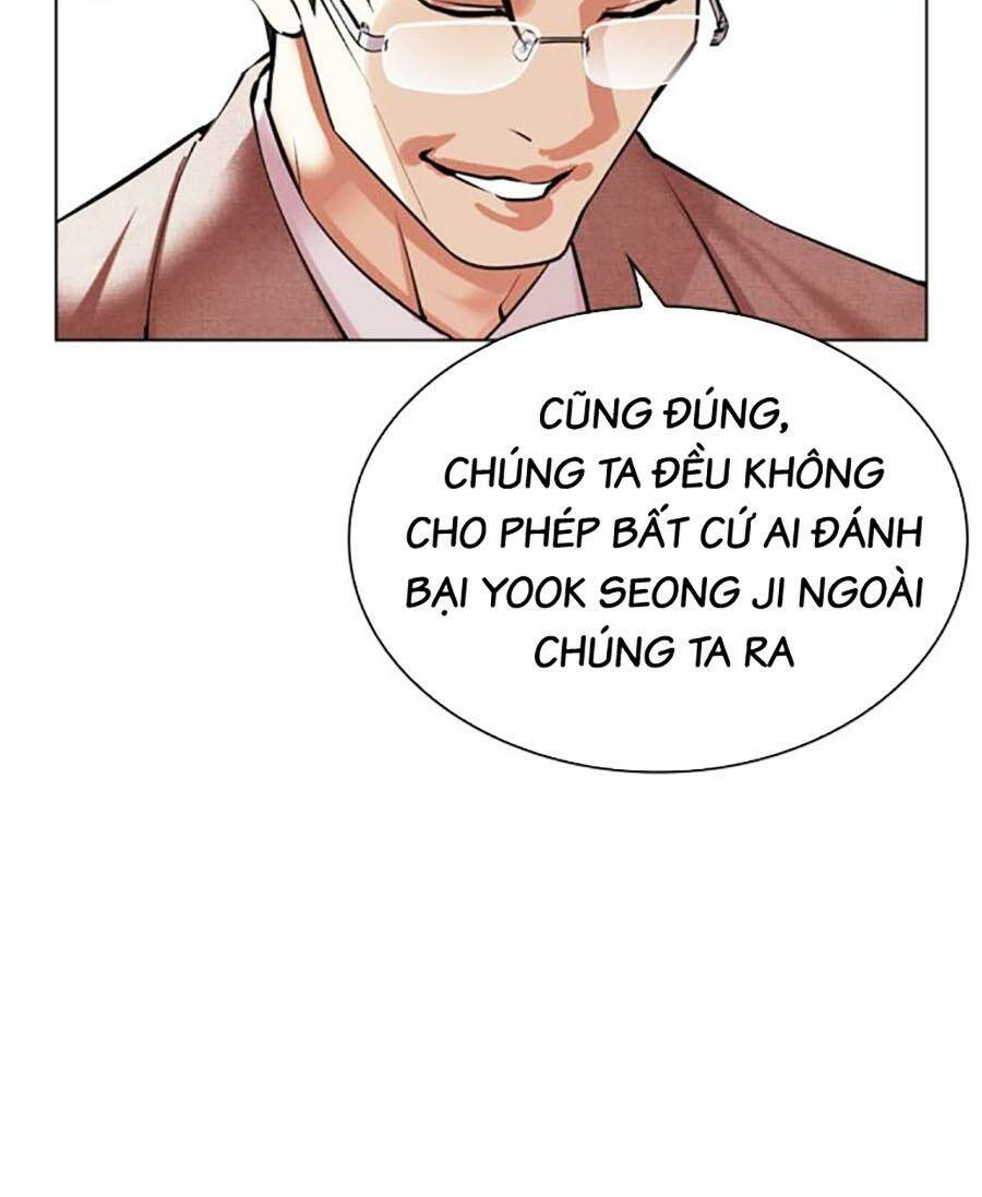 Hoán Đổi Diệu Kỳ Chapter 493 - Trang 2