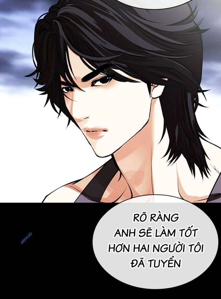 Hoán Đổi Diệu Kỳ Chapter 493 - Trang 2