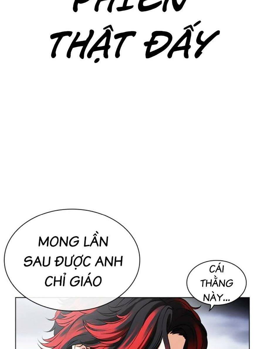 Hoán Đổi Diệu Kỳ Chapter 494 - Trang 2