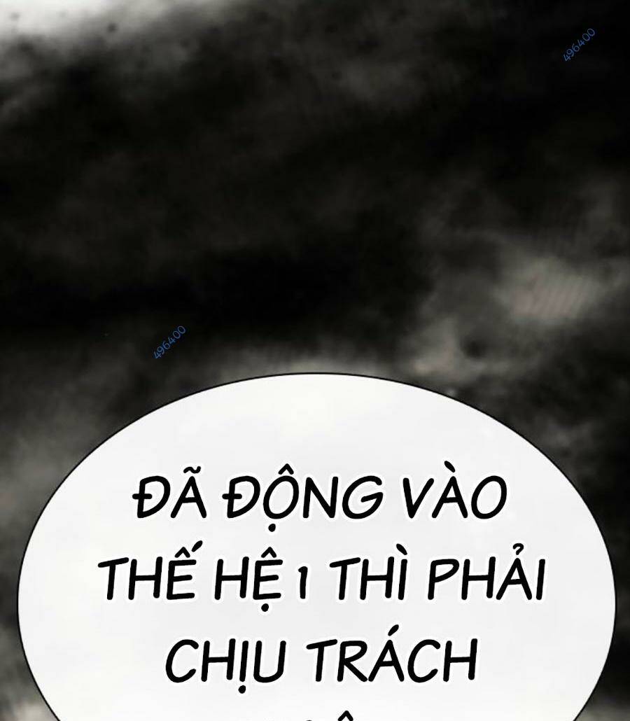 Hoán Đổi Diệu Kỳ Chapter 494 - Trang 2