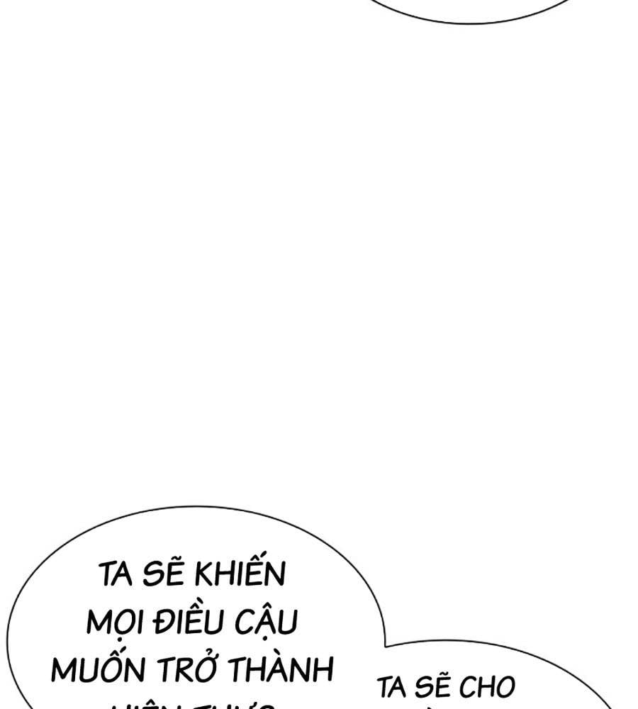 Hoán Đổi Diệu Kỳ Chapter 513 - Trang 2