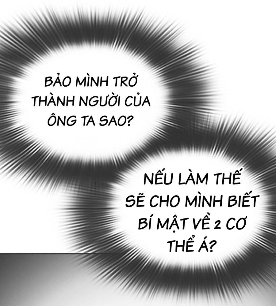 Hoán Đổi Diệu Kỳ Chapter 513 - Trang 3