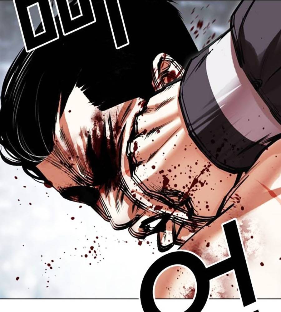 Hoán Đổi Diệu Kỳ Chapter 513 - Trang 2