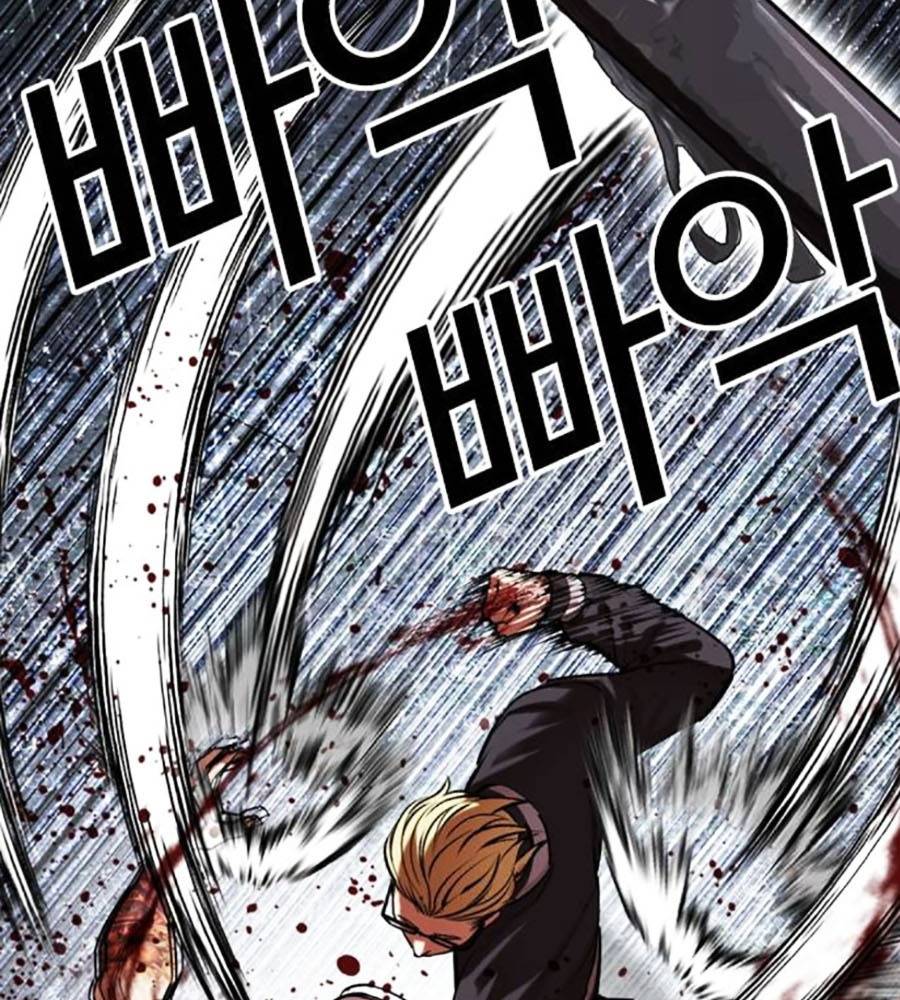 Hoán Đổi Diệu Kỳ Chapter 513 - Trang 3