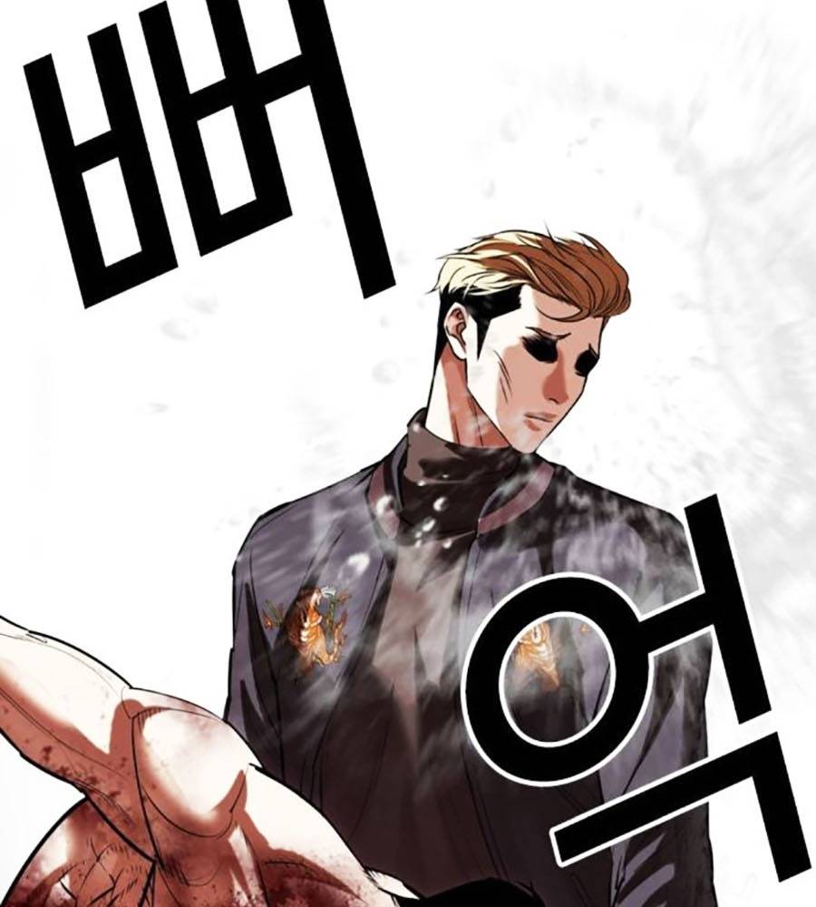 Hoán Đổi Diệu Kỳ Chapter 513 - Trang 3