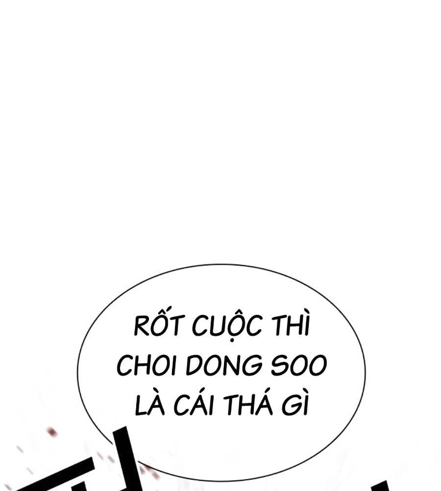 Hoán Đổi Diệu Kỳ Chapter 513 - Trang 3