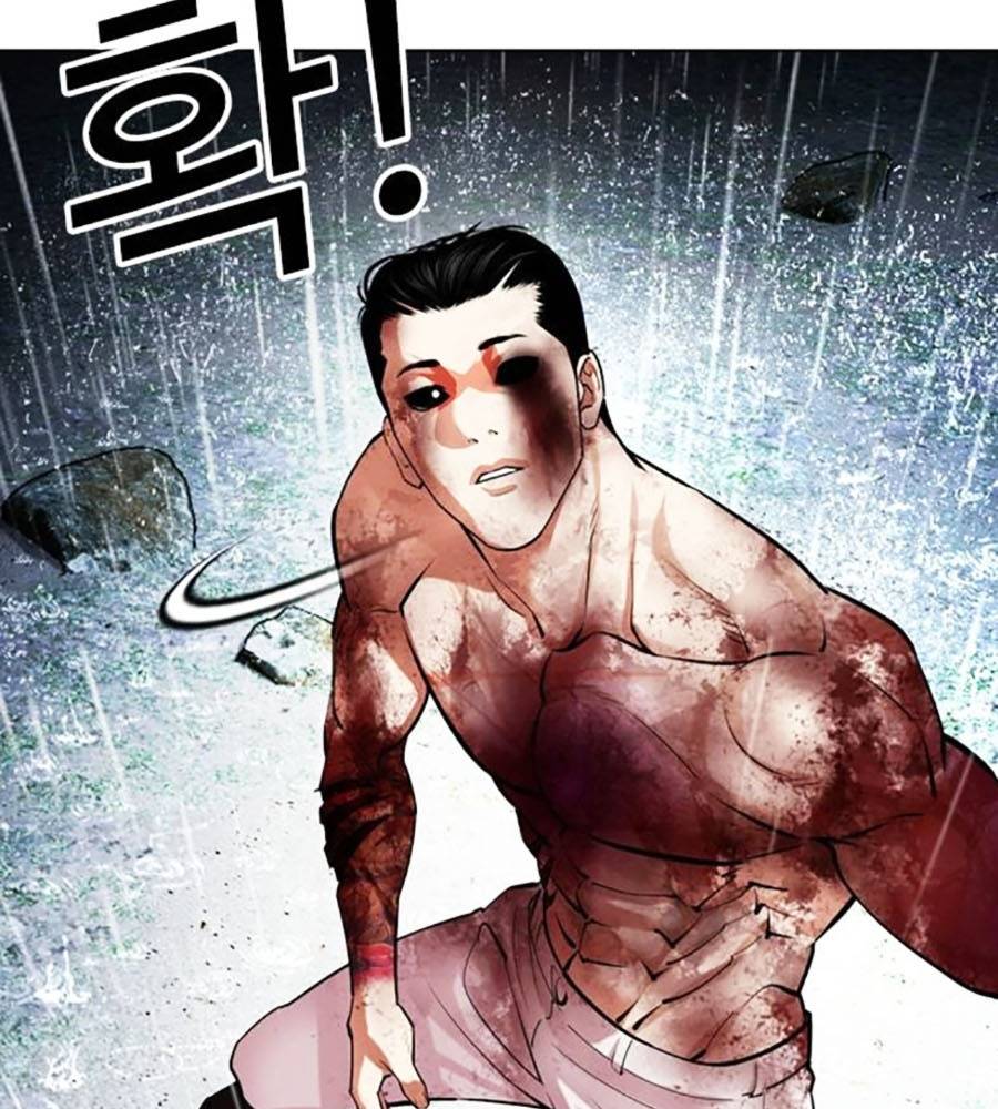 Hoán Đổi Diệu Kỳ Chapter 513 - Trang 3