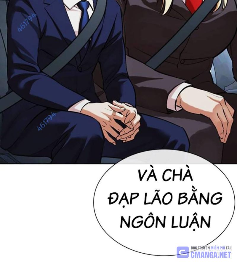 Hoán Đổi Diệu Kỳ Chapter 515 - Trang 3