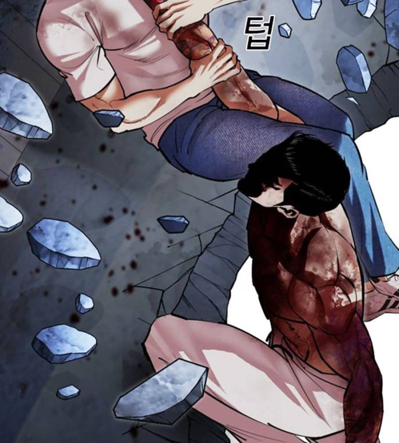 Hoán Đổi Diệu Kỳ Chapter 515 - Trang 3