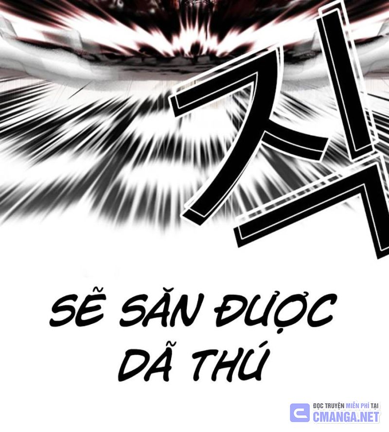 Hoán Đổi Diệu Kỳ Chapter 515 - Trang 3