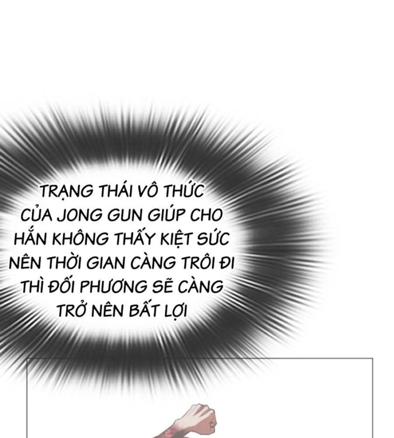 Hoán Đổi Diệu Kỳ Chapter 515 - Trang 3