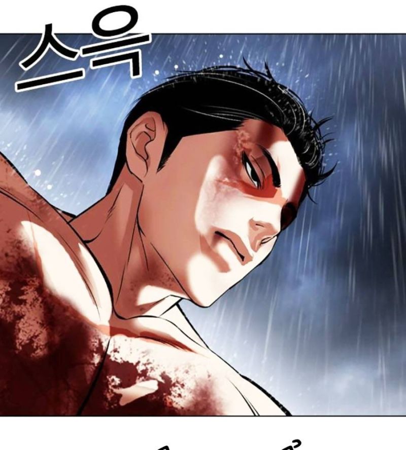 Hoán Đổi Diệu Kỳ Chapter 515 - Trang 3